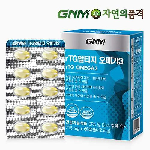 GNM자연의품격 rTG 알티지오메가3 제품 단독 이미지