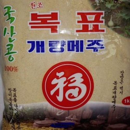 국산 메주가루1Kg - 검색결과 | 쇼핑하우