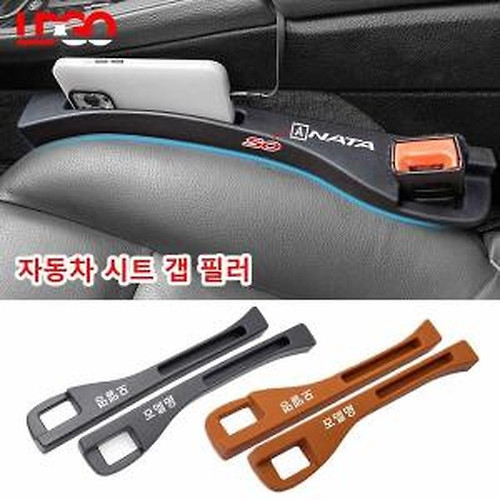 Car Dent Repair Crowbar Replacement Head Body Sheet Metal Seamless